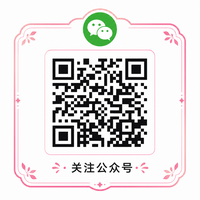蘑菇视频公众号二维码